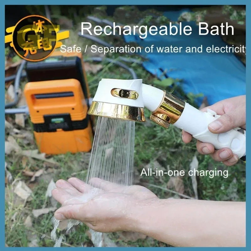 Электрический душ для купания на открытом воздухе бог общежитие колледжа