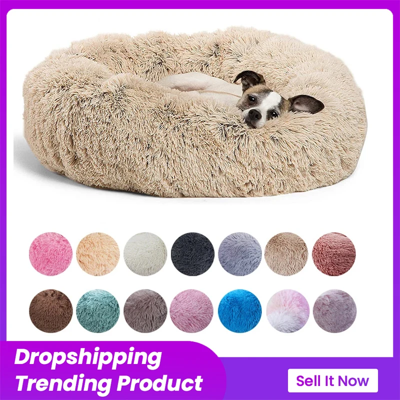 

Super Soft Dog Bed Plush Cat Mat Dog Beds For Large Dogs Bed Labradors House Round Cushion Pet Product Accessories