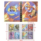Держатель для карт Pokemon 240 шт. альбомная игрушка коллекции покемонов альбом книга записная книжка список Топ загруженных игрушек подарок для детей