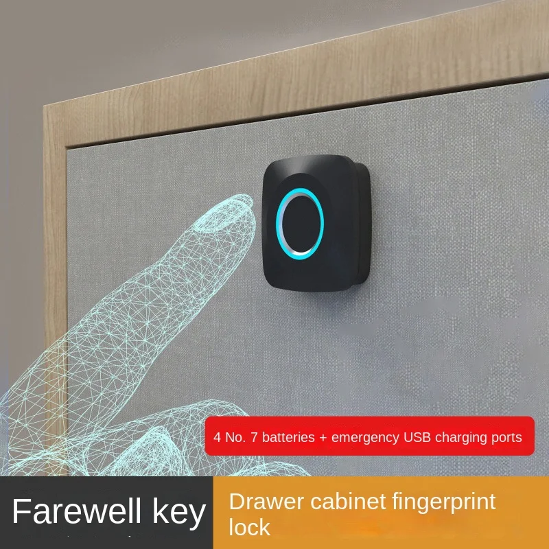 

Smart Drawer Fingerprint Lock Household Locker Wardrobe Lock Anti-theft Electronic Office Filing Cabinet Locker Lock