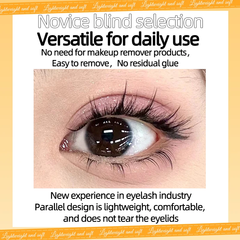 Без клея 6 рядов однорядный красный лотос человеческие накладные ресницы чистое