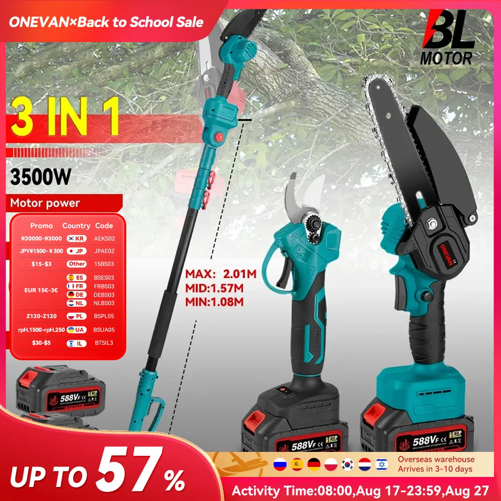 מאגר הקופונים הסודי של עליאקספרס! 300+ קופונים למוצרים מבוקשים! 1197 S9964a46cee57446ab77054b5a0424a333