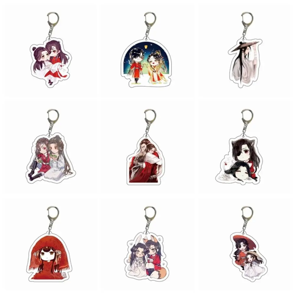 Брелок Tian Guan Ci Fu фигурка аниме Mo Dao Zu Shi Xie Lian Hua Cheng акриловый брелок Lan Wangji милый