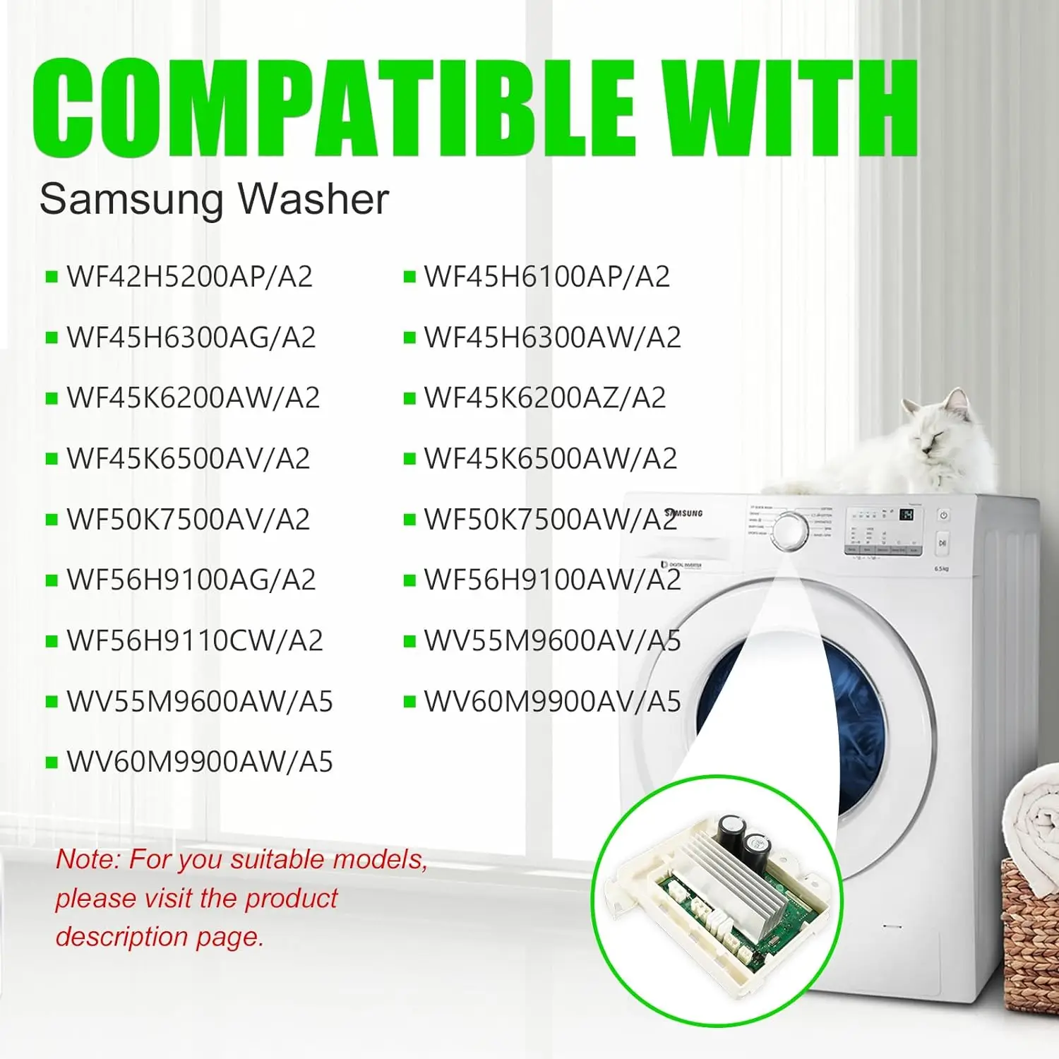 DC92-01531C печатная плата управления инвертором совместимая с шайбой Samsung исправляет