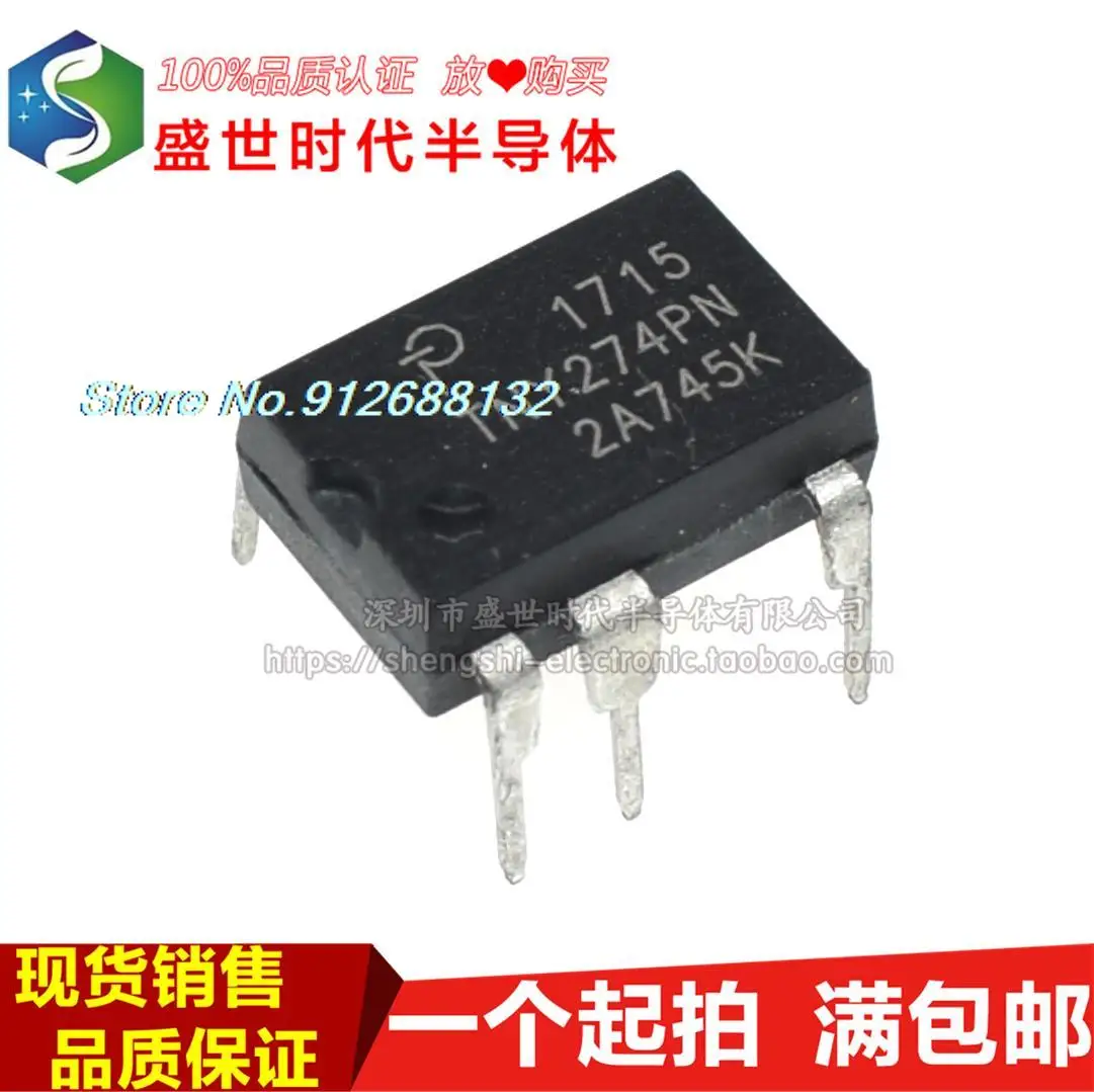 

20PCS/LOT TNY274PN TNY274P DIP-7 IC