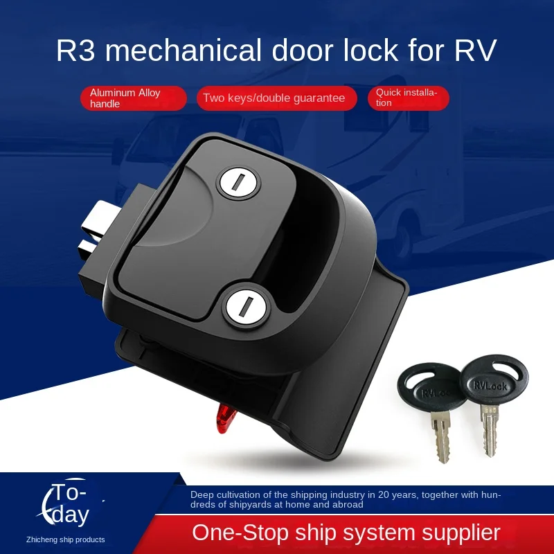 

Zhicheng aluminum alloy R3 lock RV door lock inside and outside double door lock cylinder mechanical modification RV special