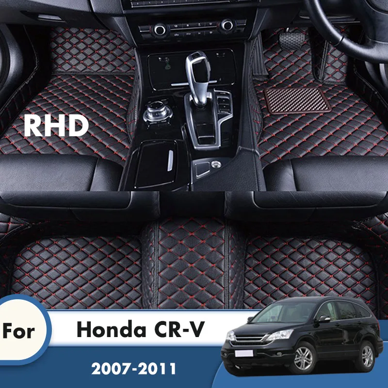 

RHD Carpets For Honda CR-V CRV 2011 2010 2009 2008 2007 Car Floor Mats Artificial Leather Foot Pads Custom Interior Accessories