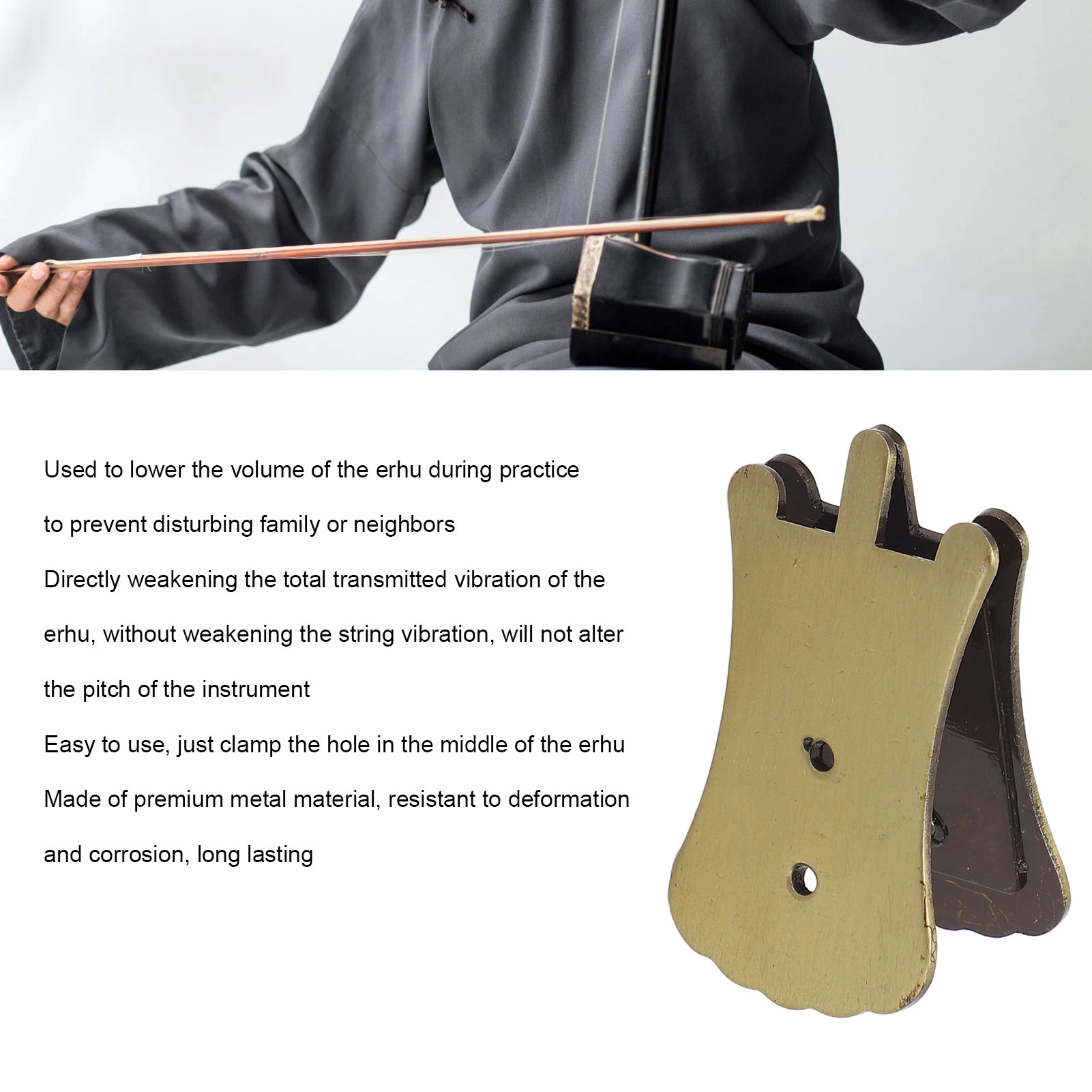 Металлический глушитель Erhu с бесшумным уменьшением громкости мощный клипсой для