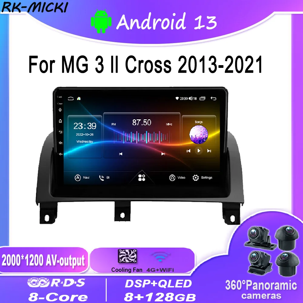 

9 Inch Android 12.0 For MG 3 II Cross 2013 – 2021 Multimedia Player Auto Radio GPS Carplay Bluetooth 4G WiFi DSP