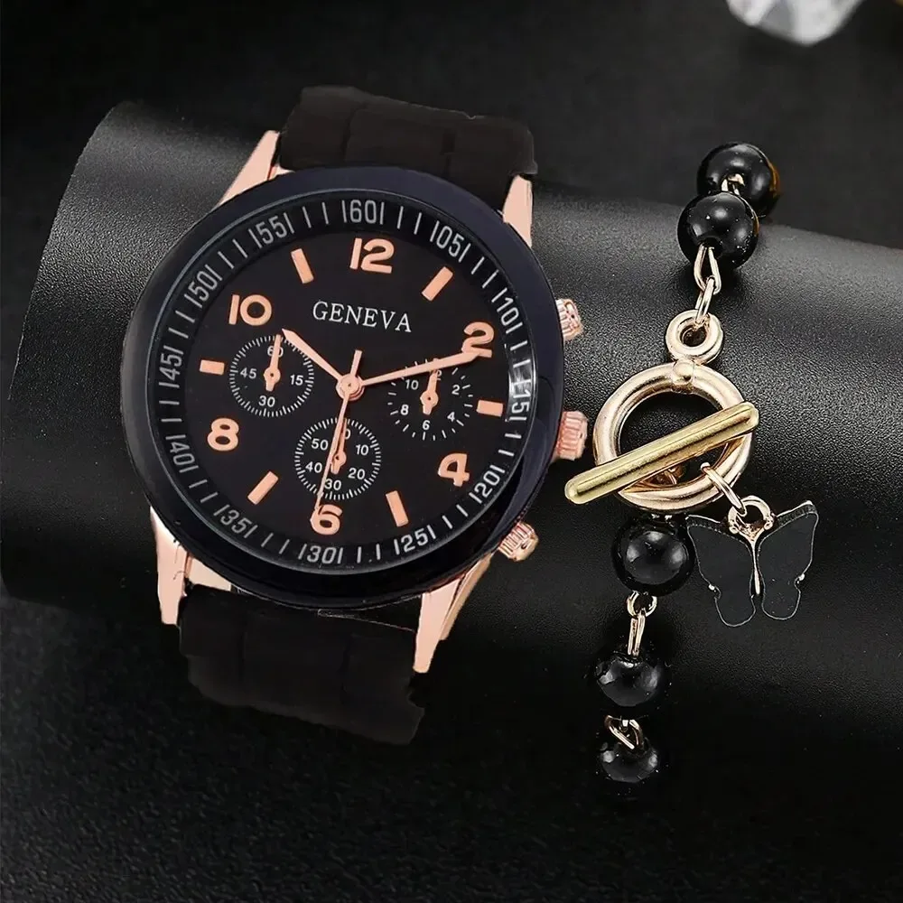 Часы наручные женские кварцевые с силиконовым ремешком 2 упаковки