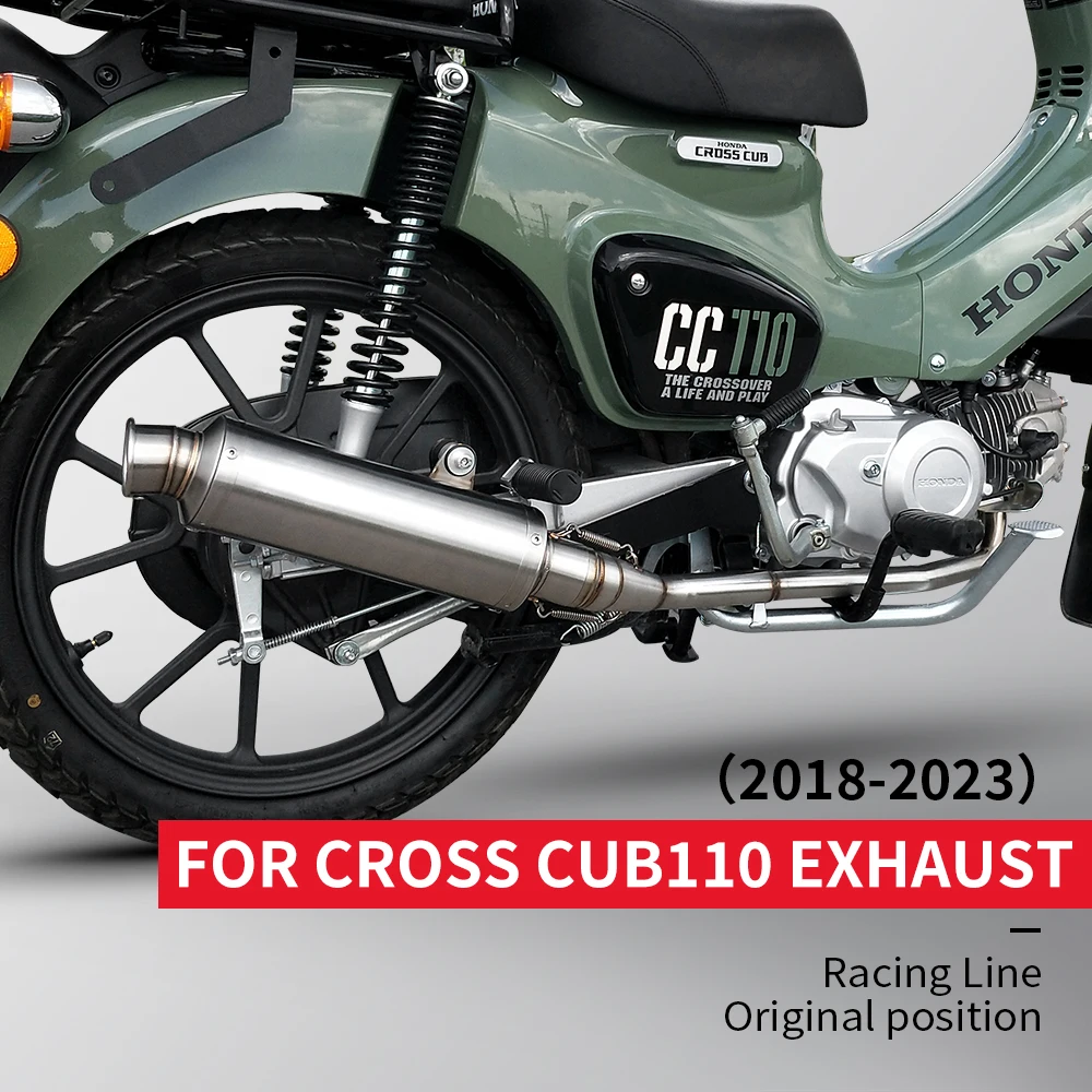 Фото Полная выхлопная система для мотоциклов Cross Super CUB110, CC110, CUB125, CUB CC110 2021-2024. Высокопроизводительная передняя труба и глушитель. №2
