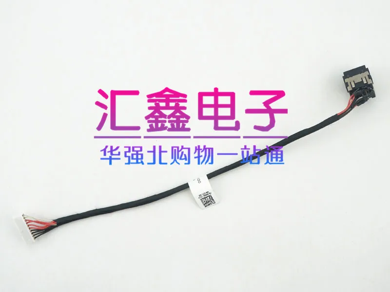 DC Power Jack with cable For DELL Precision M4600 P13F001 HRV0K laptop DC-IN Flex Cable | PC Hardware Cables &amp Adapters