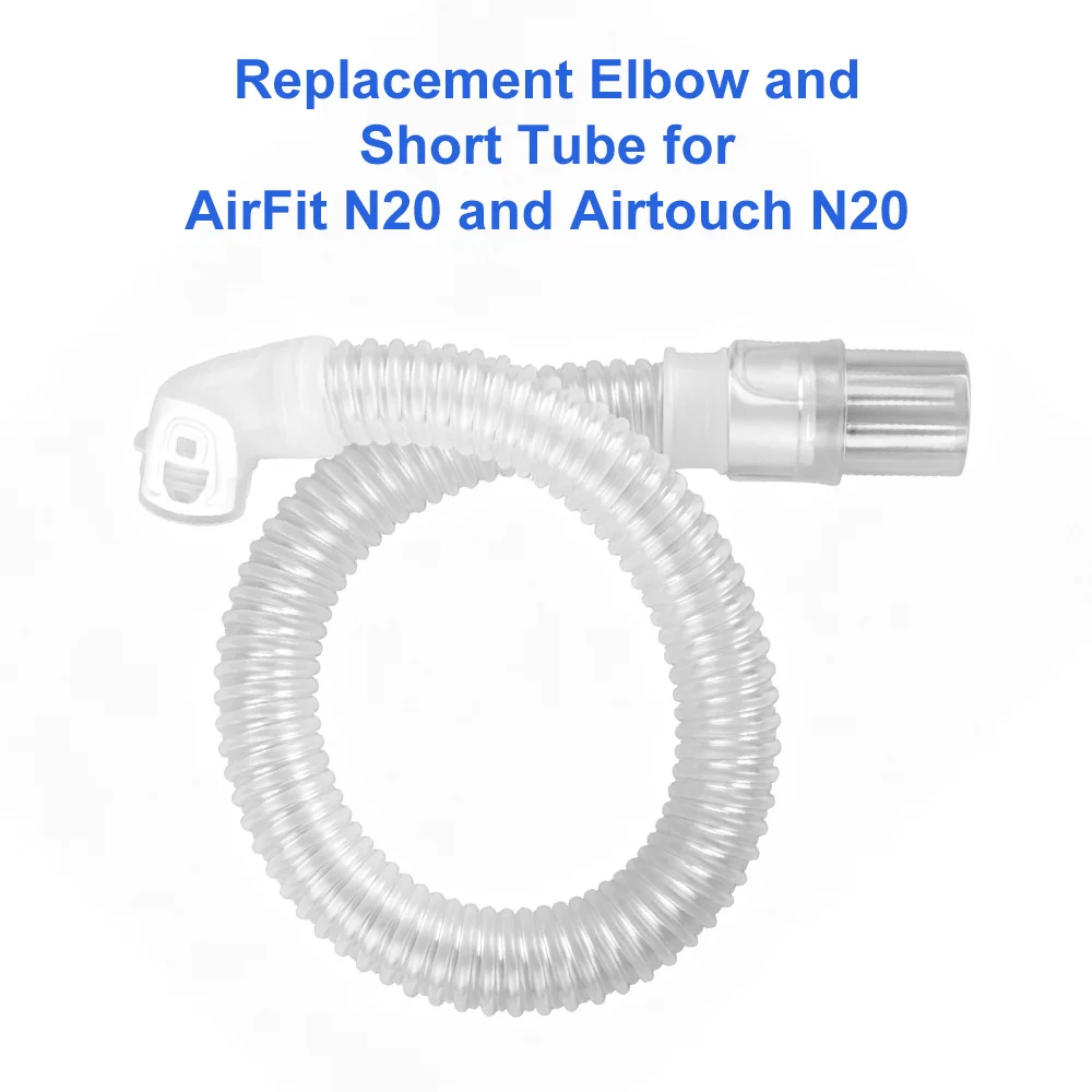 Фото Комплект из 2/1 шт. трубок для масок CPAP Airfit N20, сменный короткий шланг, совместимый с Airtouch N20, снижает шум и устраняет протечки №2