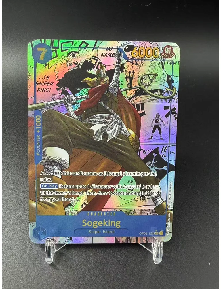Фото OPCG Nami Parallel Art (4 стиля) и Sogeking SEC |   Соломенная шляпа Экипаж |   Вайфу |   U-PICK №1