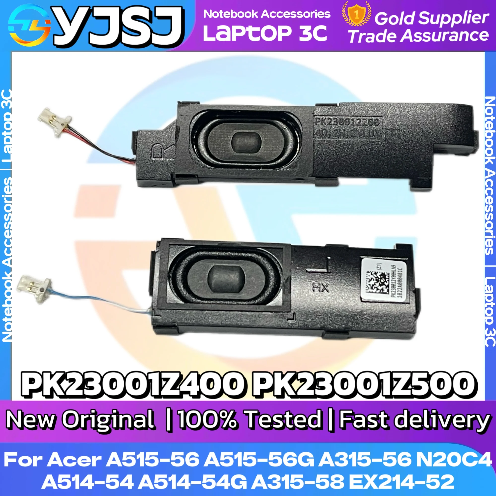 Фото Новый оригинальный динамик для ноутбука Acer A515-56 A515-56G A315-56 A514-54 A514-54G A315-58 EX214-52 N20C4 PK23001Z400 PK23001Z500 №3