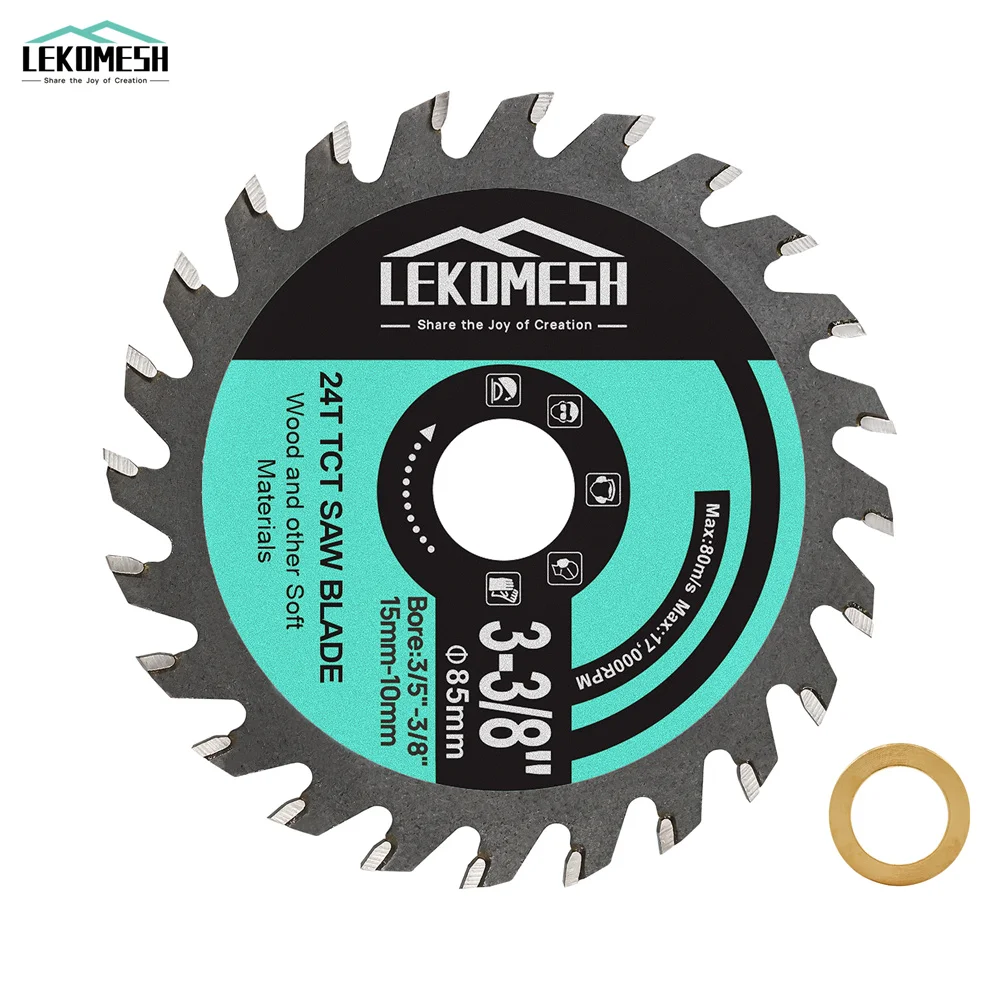 

Дисковые пильные полотна LEKOMESH 85 мм, 1/3/5/8 шт