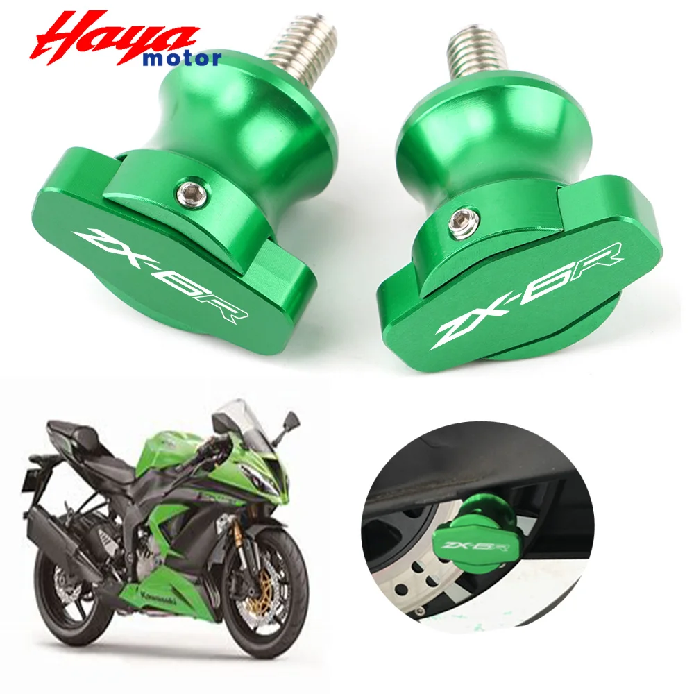 

Для Kawasaki zx-6r zx6r zx636 2015-2019 2020 2021 8 мм подставка винты аксессуары для мотоциклов Алюминиевые Катушки слайдер