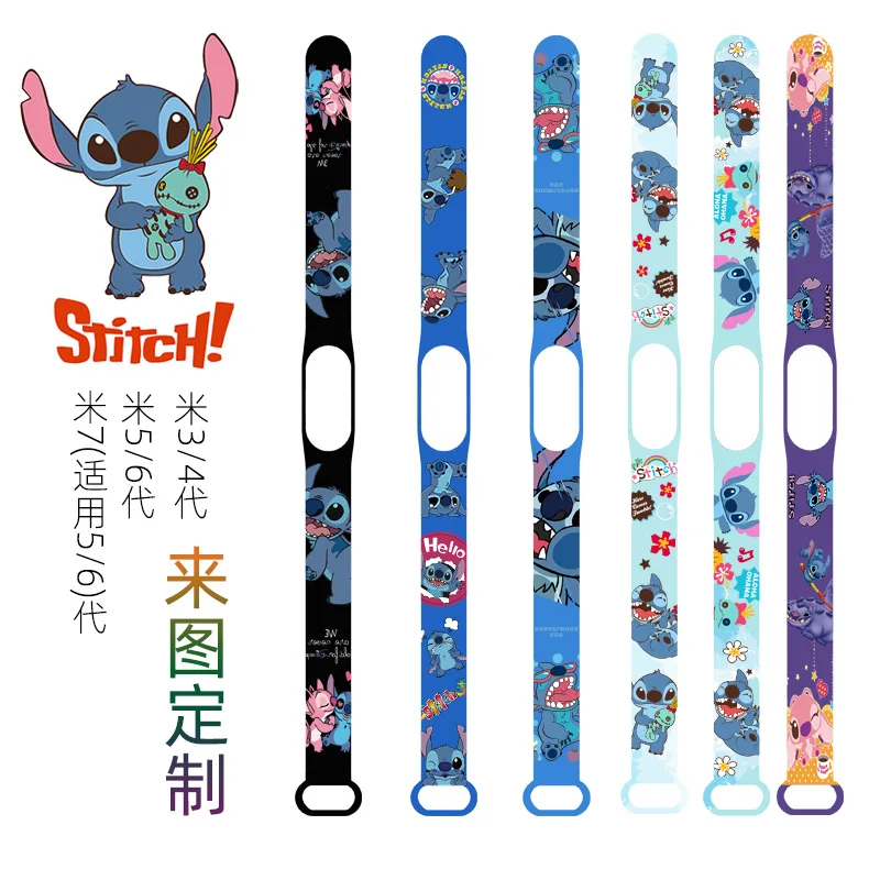 

Stitzer bracelet needs white LED movement, please buy it together Birthday gift for childrenof silicone bracelet