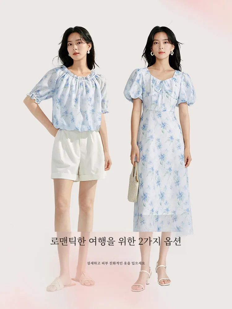 Женское платье Inman с французским вырезом и цветочным принтом новинка лета 2024