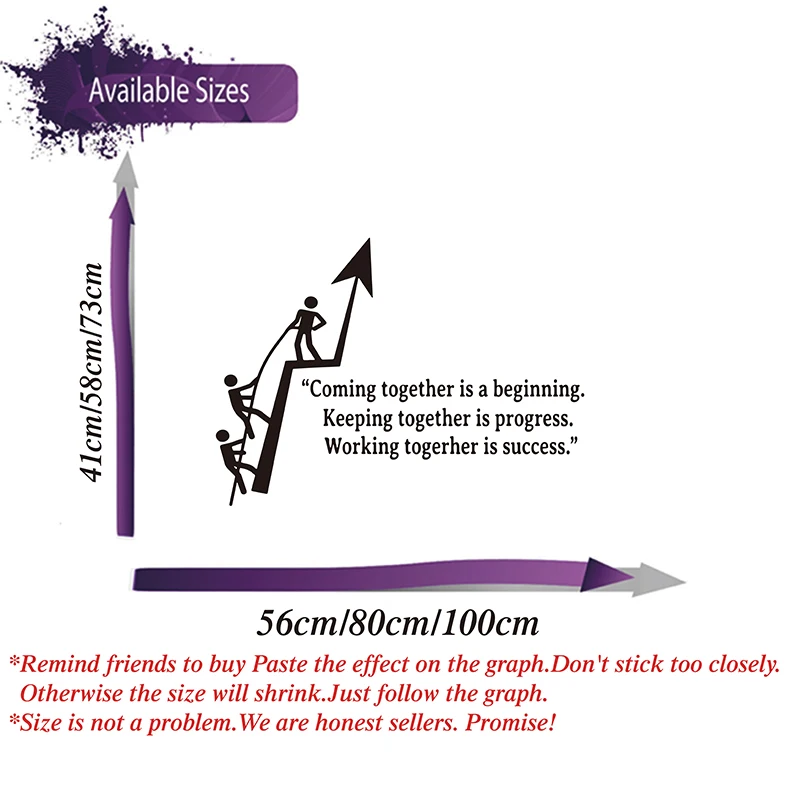Большая наклейка на стену с изображением семьи сладких снов слона детской