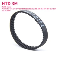 htd 3m rubber timing belt pitch 3mm width 10mm closed rubber drive belts perimeter 171 174 177 180 183 186 189 192 195 198 219mm