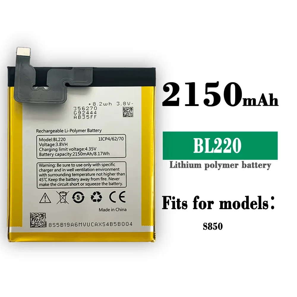 Аккумулятор BL220 для Lenovo S850 S850T аккумулятор Batterij AKKU BL-220 2150 мАч высококачественный