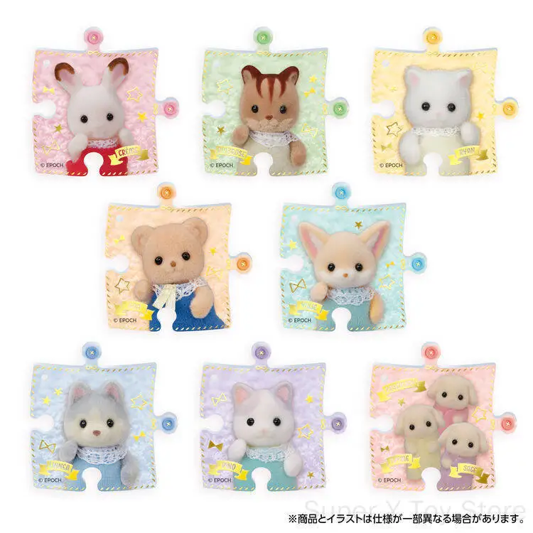 Фото Новая оригинальная японская коллекционная акриловая пазл-брошь Sylvanian Families в слепой коробке, украшение для сумки, подарок для взрослых коллекционеров №3