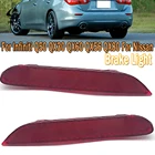 Автомобильный Красный отражатель заднего бампера PMFC, задние фонари для Infiniti Q50 QX56 для Nissan, красные линзы без светодиода