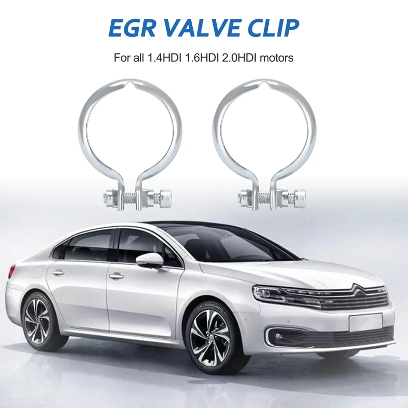 Зажим Клапана EGR из нержавеющей стали для Peugeot Citroen Fiat Ford Mini Mazda 16283J