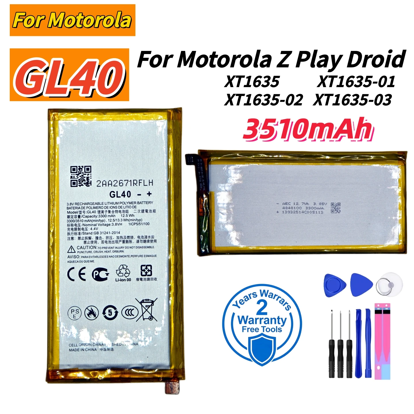Фото Совершенно новая батарея GL40 3510 мАч для Motorola Z Play Droid XT1635 XT1635-01 XT1635-02 XT1635-03, батареи для мобильных телефонов + инструменты №2