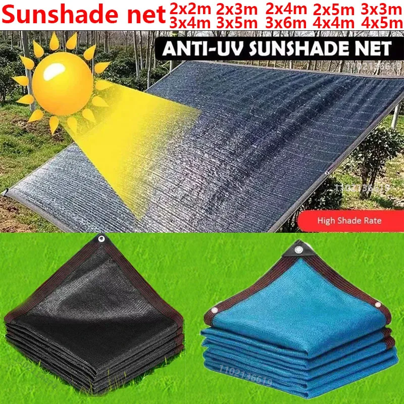 

Утолщенная 12-контактная 90% степень затенения анти-УФ HDPE черная затеняющая сетка уличная беседка для автомобиля гаража дождевой сарай затеняющая сетка