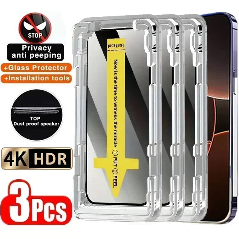 Фото 5 шт. Защитная пленка из закаленного стекла для Realme P4 P3x P1 Speed P3 Ultra P2 Pro 5G с функцией защиты от подглядывания и набором для удаления пыли №5