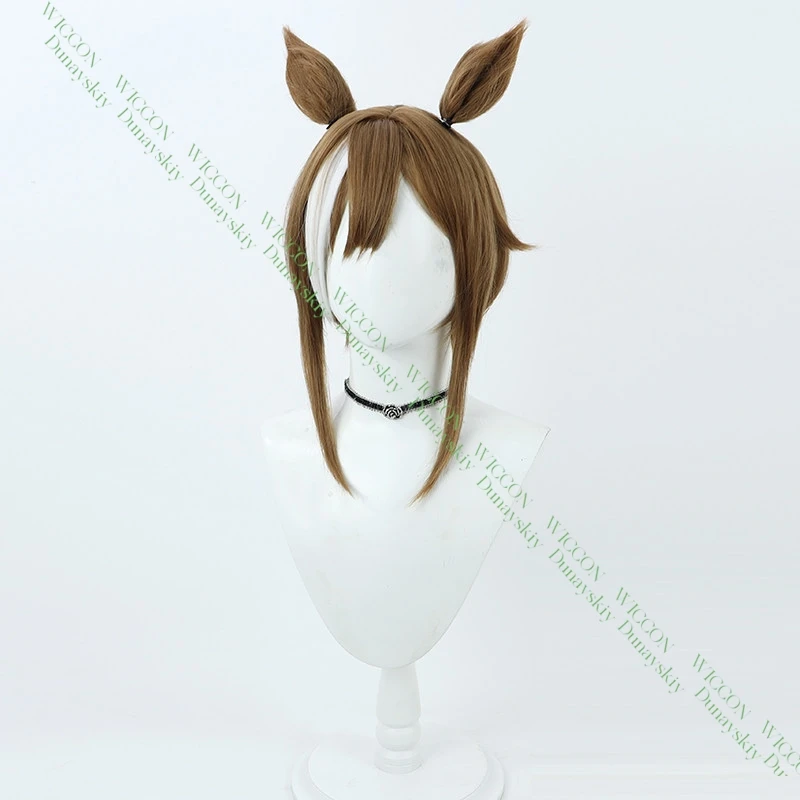 Фото Парик для косплея на Хэллоуин, уши, хвост, Uma Musume Pretty Derby Cheval Grand, синтетическое термостойкое волокно, реквизит для костюма №4