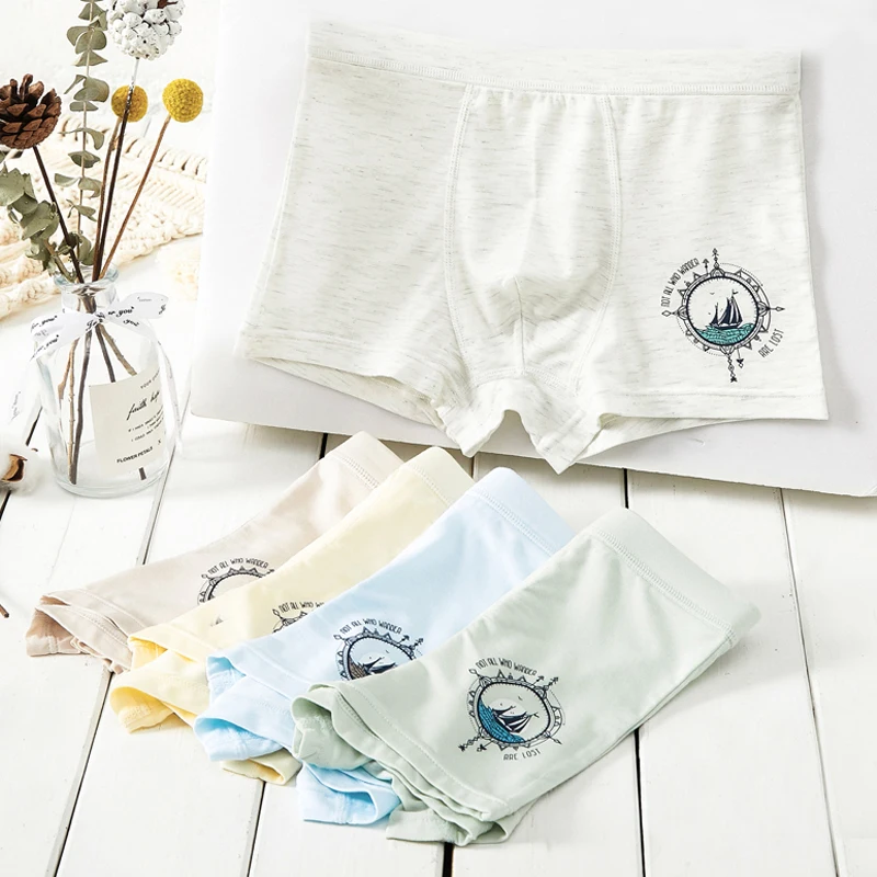 Летнее тонкое модальное молодежное нижнее белье для мальчиков на плоской
