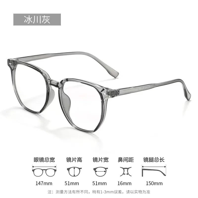 

TR 51mm 81027（10）