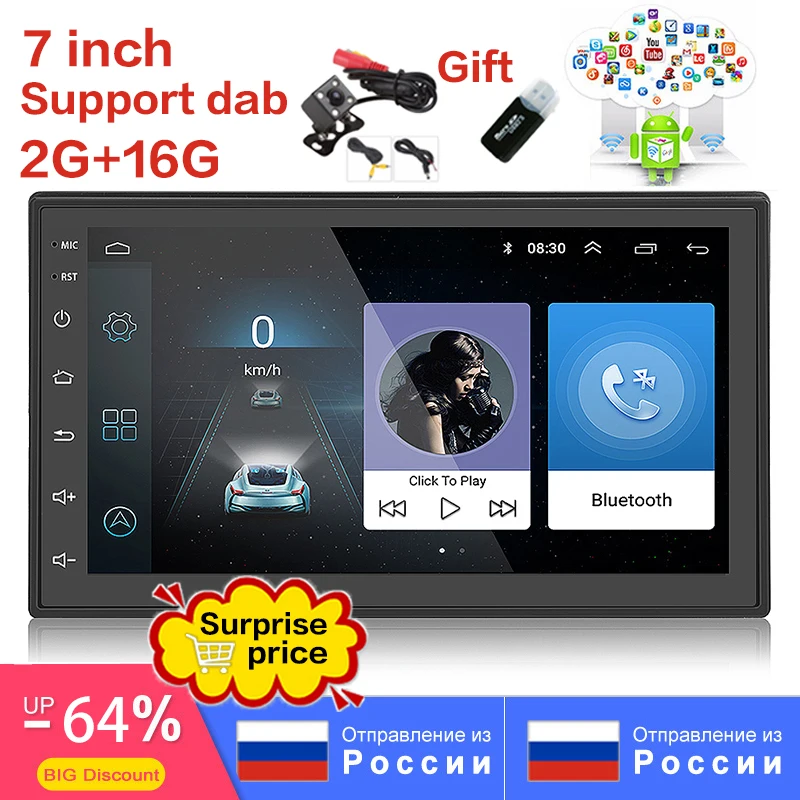 

2G+16G 2din Android 8.1 Car Radio stereo universal 1024x600 touch GPS Navigation Bluetooth wifi FM AM 1080P Mirror Link SWC ISO