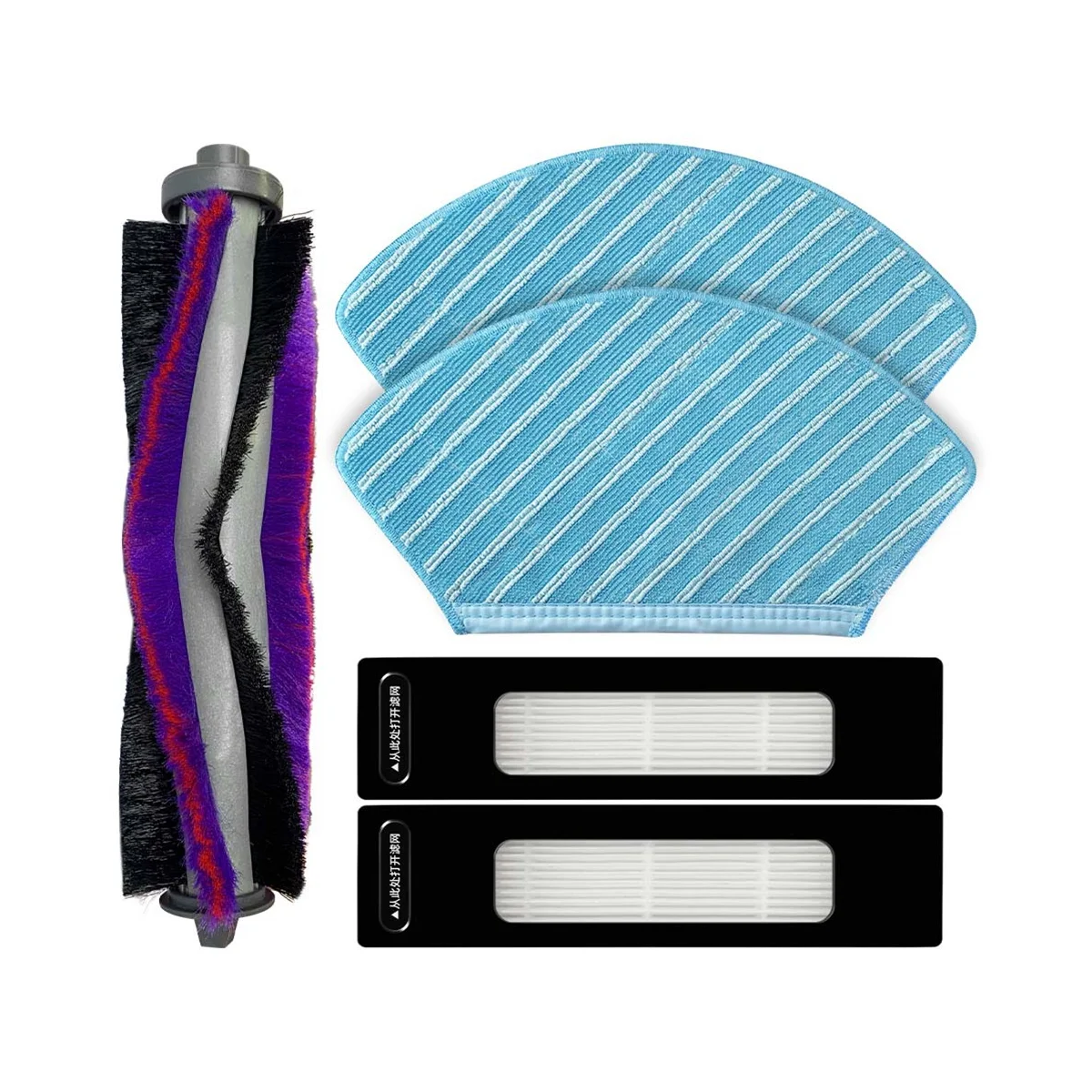 

Насадка на швабру для робота-пылесоса Fakir RS 770