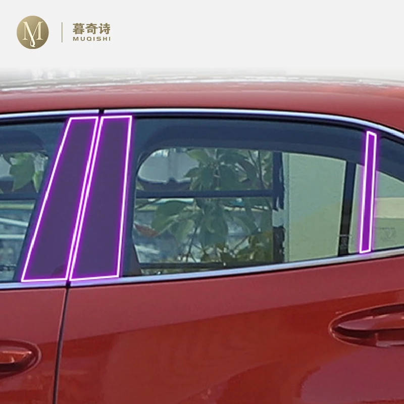 

Для Lexus UX 2019-2023 Автомобильная наружная PPF Защитная пленка для краски устойчивая к царапинам оконная стойка полоса ТПУ Прозрачная пленка для ремонта