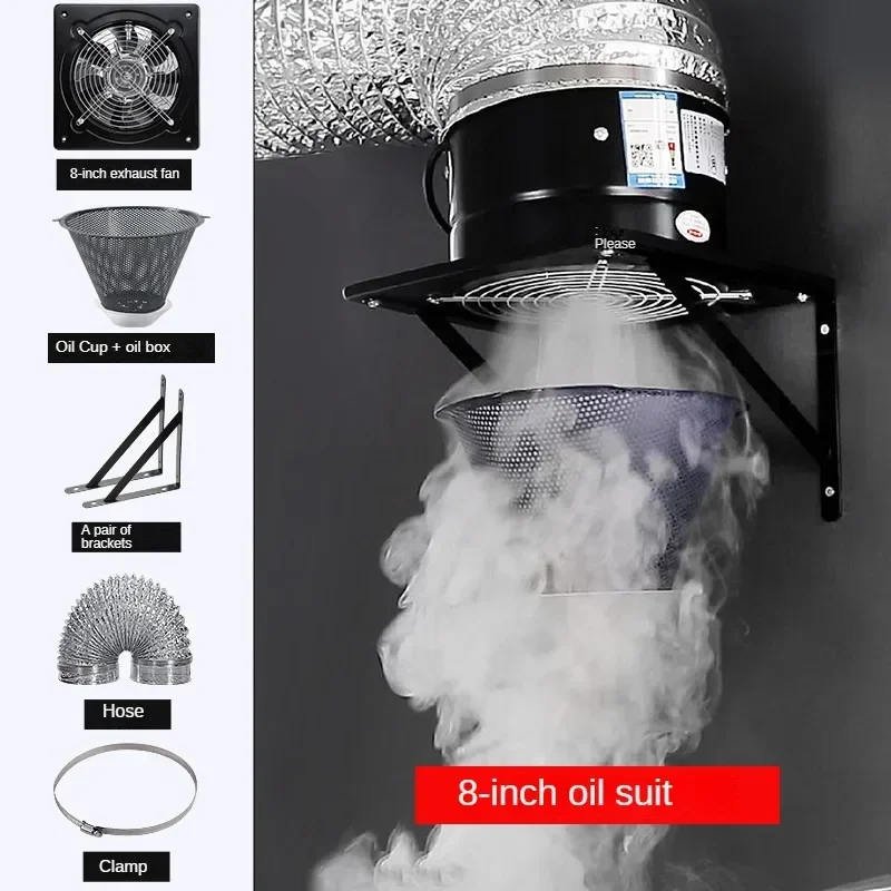 

Кухонная вытяжка SenHuaYan 6-12 дюймов