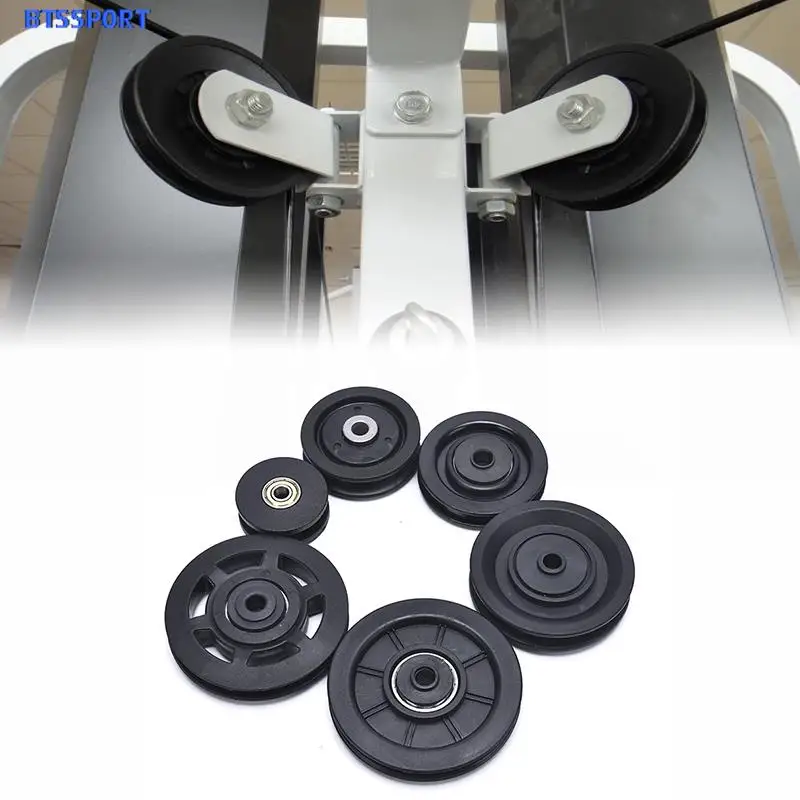 

1Pc Gym Bearing Pulley Φ50-115 Wearproof Nylon Bearing Pulley Wheel Cable Universal Fitness Gum Bearing Pulley Fitness Equipment