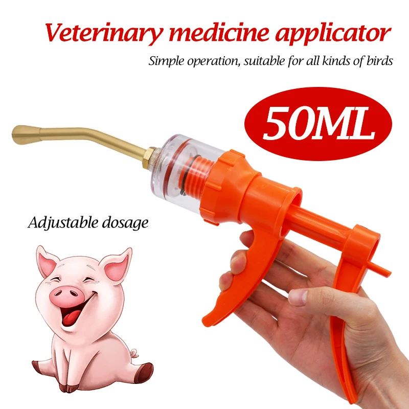 

50Ml Veterinary Pouring Gun Continuous Feeding Medicine Syringe Dosing Device Cattle Horse Sheep Livestock Automatic Feeder