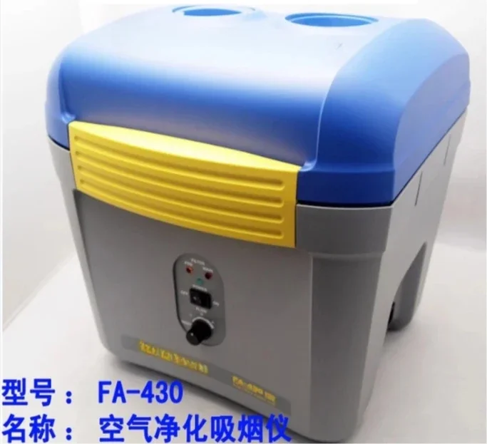 Японское курильное устройство HAK-KO FA-430 C1571 C1572 A1572 Аксессуары