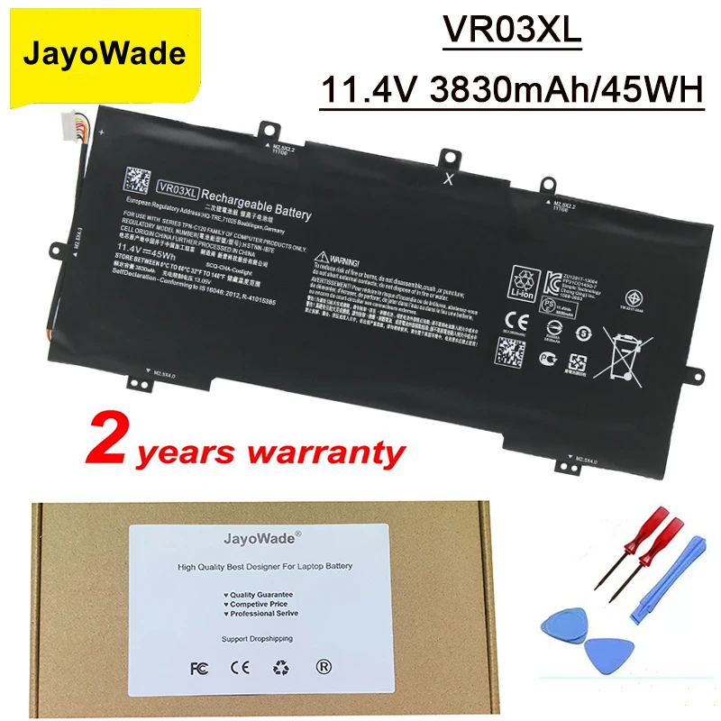 Аккумулятор для ноутбука HP Envy 13-D051TU D056TU D025TU 13-D046TU TPN-C120 11,4 в 45 Вт · ч