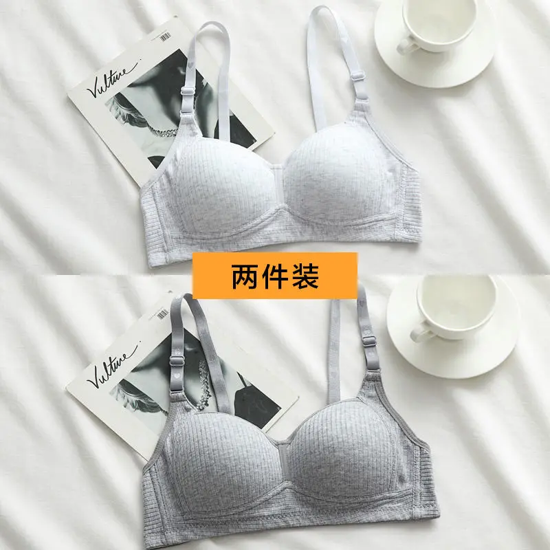 Недорогой бесшовный Женский бюстгальтер майки нижнее белье женский с