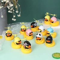1pc lovely small yellow duck car goods gift wind breaking wave breaking duck for car ornaments auto interior decoration