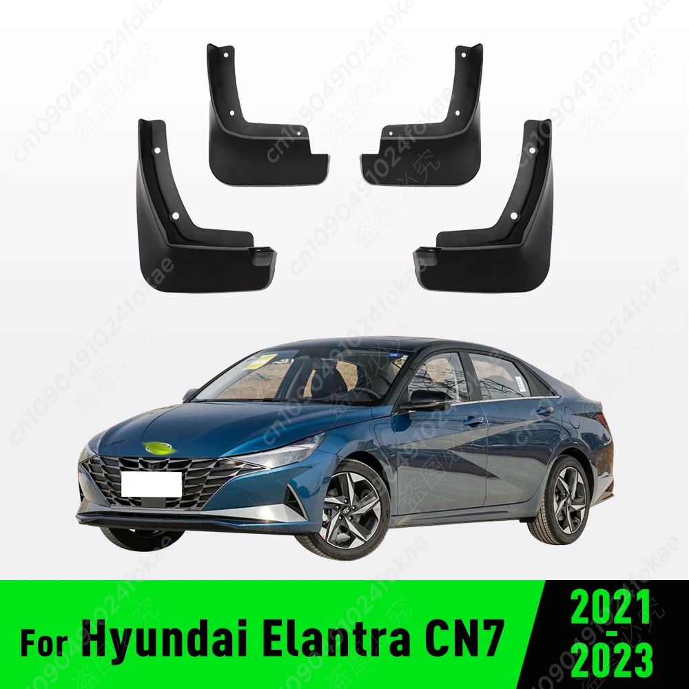 

Для Hyundai Elantra CN7 2021 2022 2023, брызговики на крыло, брызговики, брызговики, автомобильные аксессуары