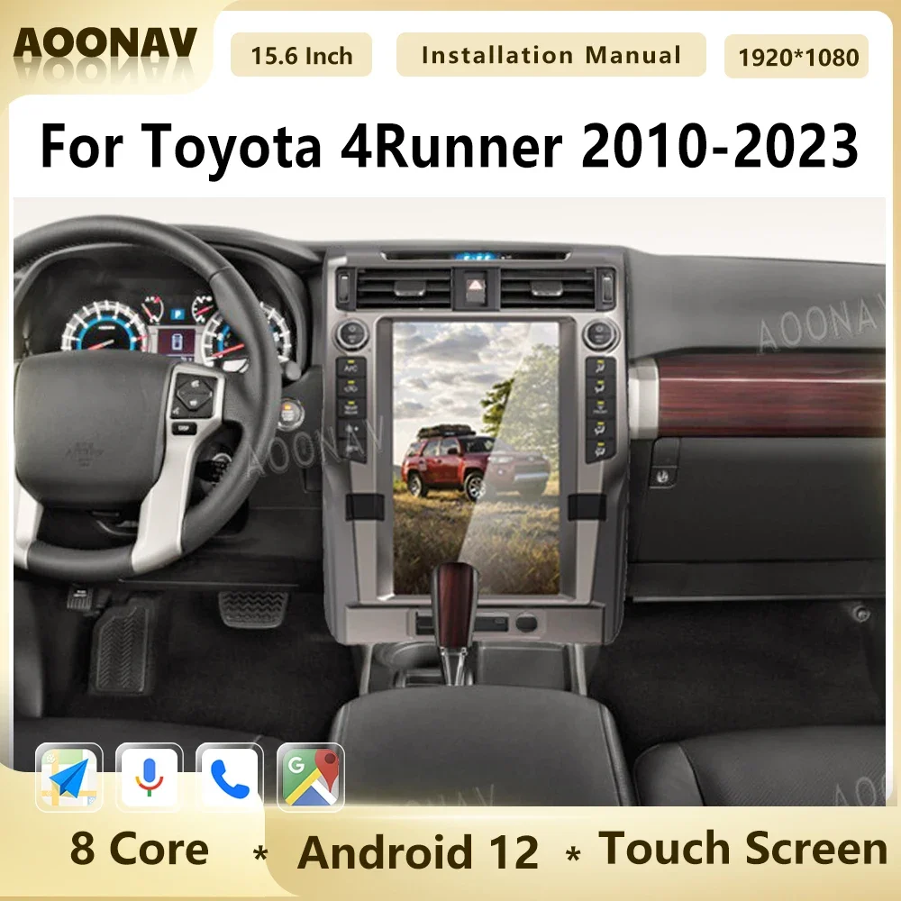 

Автомагнитола 256G Android 12 для Toyota 4runner 2010-2023, мультимедийный стерео-плеер в стиле Tesla с GPS-навигацией, мультимедийный плеер