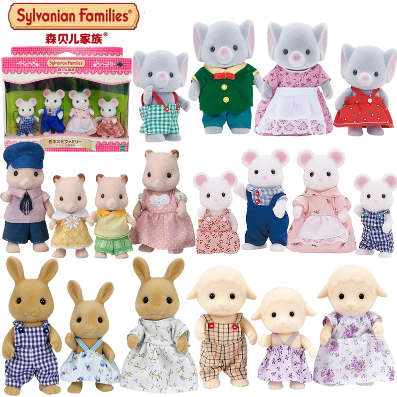 

Sylvaniana Model Families Figure Ornament Accessories Pretend Play Children Toy Present