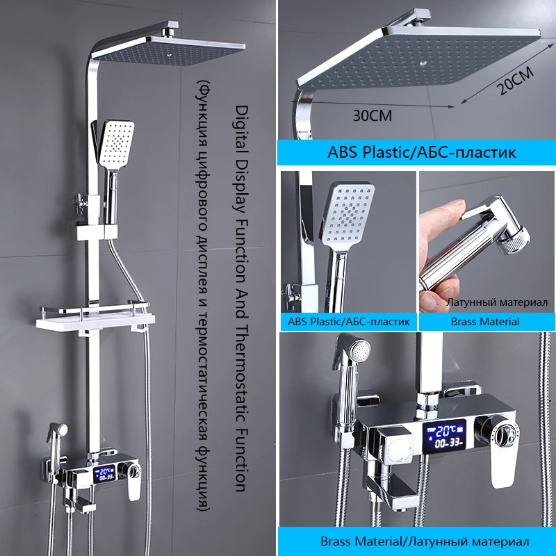 

Термостатический смеситель для душа OXG