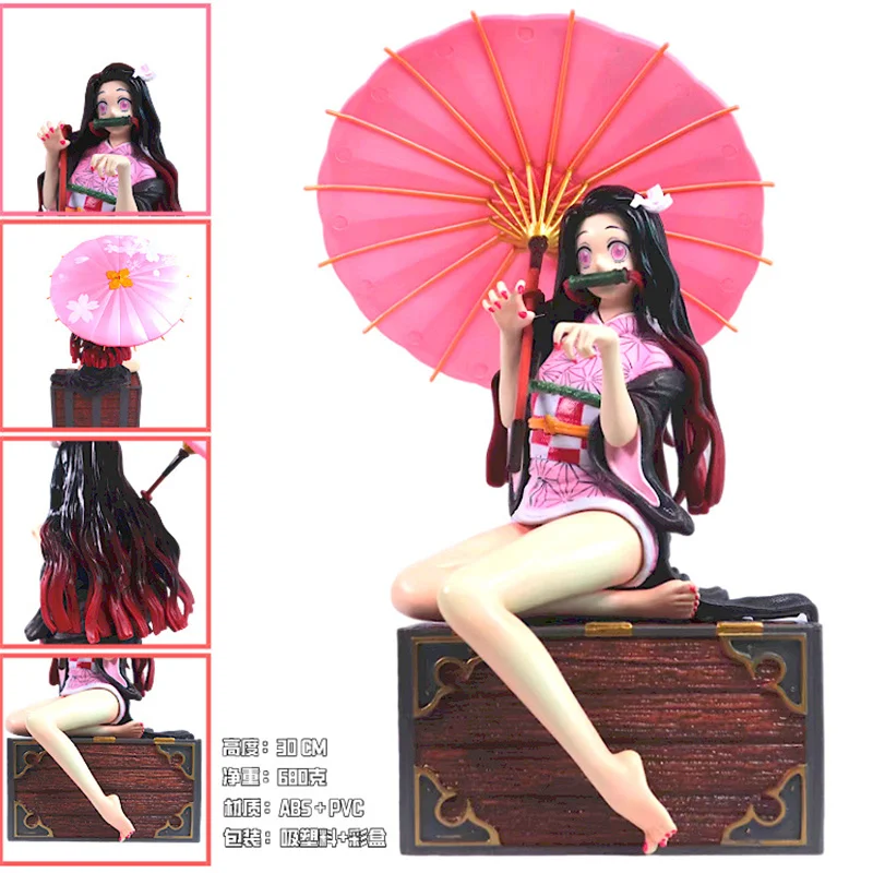 

Demon Slayer Anime Flower Umbrella Your Bean Seat Box Map By Hand Ornament Model Cute Sexy Action Figure Hentai Sailor Moo Kawai